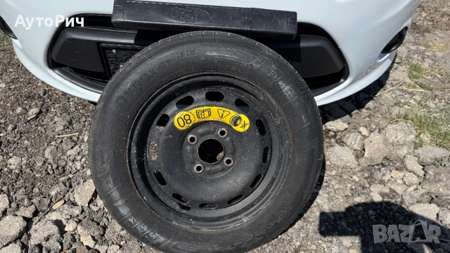 Ford Fiesta 1.4 TDCi 68к.с. 2010г. На Части, снимка 8 - Автомобили и джипове - 51036705