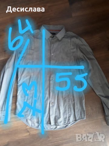 Мъжка риза # Esprit,  , снимка 5 - Ризи - 35111648