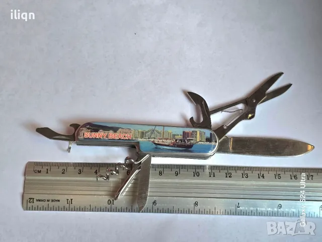 Чисто нова ножка. Цена 9,99лв. Разгледайте и останалите ми обяви., снимка 7 - Антикварни и старинни предмети - 49992595