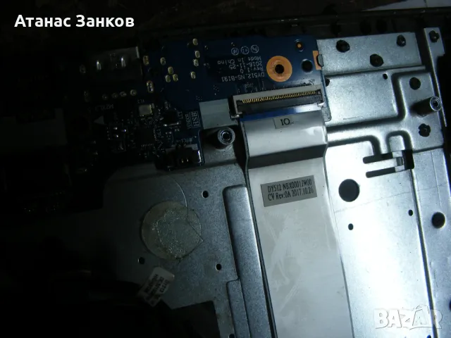 Лаптоп за части Lenovo Legion Y520 - 15IKBN Gaming, снимка 9 - Части за лаптопи - 48209395