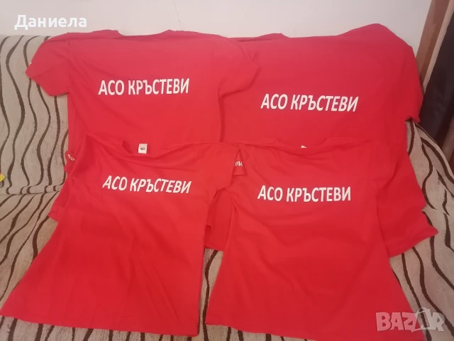 Тениски с надписи, снимка 13 - Тениски - 50757857