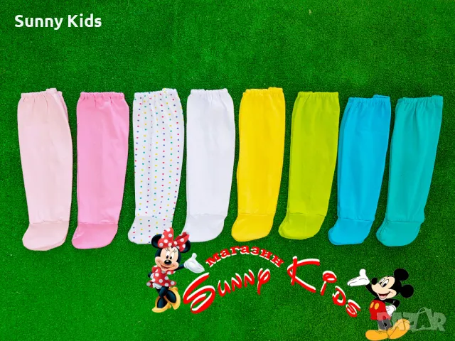 НОВИ ританки българско производство 