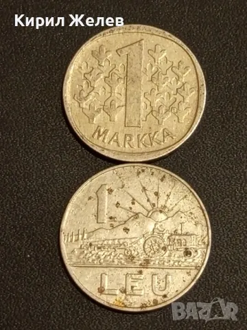 Лот монети от цял свят 10 броя МАЛТА, ХЪРВАТИЯ, АВСТРИЯ за КОЛЕКЦИОНЕРИ 40774, снимка 6 - Нумизматика и бонистика - 48488539