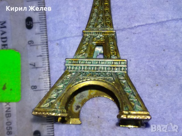 Стар МЕСИНГОВ СУВЕНИР от ПАРИЖ АЙФЕЛОВАТА КУЛА  За ИНТЕРИОРНА ДОМАШНА УКРАСА КОЛЕКЦИЯ 41331, снимка 3 - Декорация за дома - 43738691