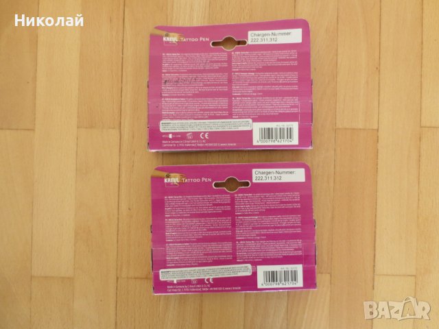 Маркери за татуировки Kreul, снимка 8 - Други - 43898563
