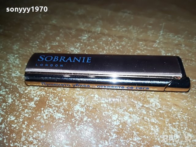 SOBRANIE GOLD, снимка 3 - Колекции - 28265697