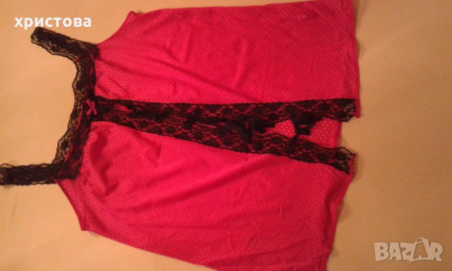 Сатенени пижами , ношници и...