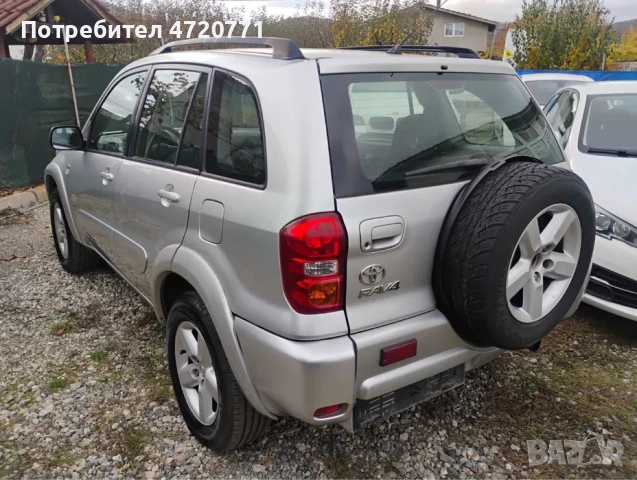 Тойота Рав4/Toyota Rav4 2.0D4D 116кс 2004г/НА ЧАСТИ/, снимка 6 - Части - 53244167