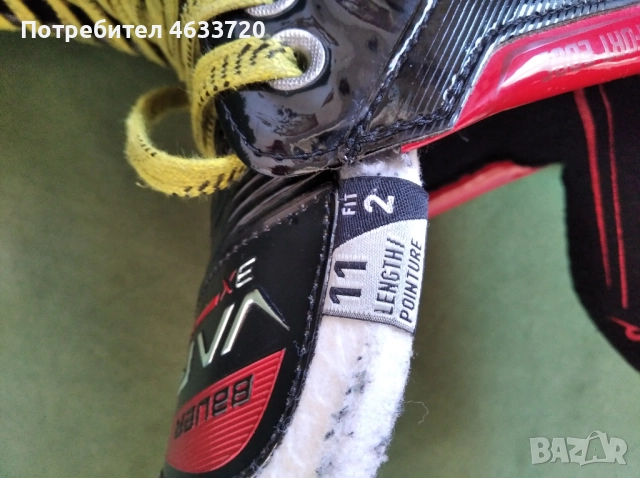 Кънки за лед, хокей Bauer Vapor 3X, номер 47, снимка 4 - Зимни спортове - 52583795