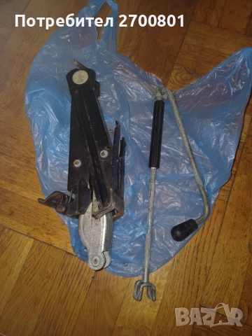 Крик от Форд Мондео, снимка 4 - Части - 52838915