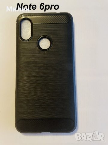 Кейсове за Xiaomi, снимка 7 - Калъфи, кейсове - 43555113