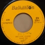 Грамофонни плочи 7" сингли Балкантон цени в обявата, снимка 18