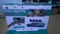 Нови 5 MP AHD 8/4 канална система AHD DVR + AHD 4 и 8 КАМЕРИ / HD CCTV android ios, снимка 1 - Комплекти за видеонаблюдение - 37457403