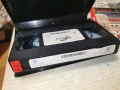 ПЛЕМЕННИКЪТ-ORIGINAL VHS VIDEO TAPE 1502261921LCHERY1, снимка 9