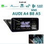 Мултимедия, за Audi A4, A4L, A5, B8, Двоен дин, Android, 10.25", навигация, Андроид, MMI, дисплей, снимка 1