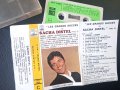 French JAZZ - Sacha Distel - оригинална аудио касета Джаз