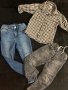 Лот дънки и риза , снимка 1 - Детски комплекти - 43288799