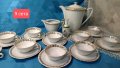 CP France vintage porcelain! Прекрасни!