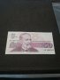 Банкнота България - 11490, снимка 2