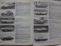 Ретро авто каталог книга  L'Automobile Magazine Special N°6  83/84 год , снимка 18