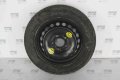     005)  Резервна гума патерица за BMW 3-series E46 15 цола 5x120 (1998-2005)