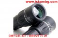 Монокъл Bushnell 16X52 Zoom, снимка 3