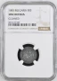 50 стотинки 1883 UNC DETAILS NGC , снимка 1