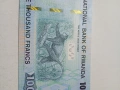 РУАНДА БАНКНОТА , снимка 4