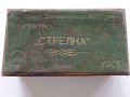 Малка стара Съветска ютия в оригиналната кутия, снимка 1 - Други ценни предмети - 43542921