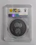 Печатът на цар Симеон Велики 2 долара 2017 Ниуе - PCGS SP70, снимка 2