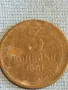 Стара монета 3 копейки 1961г. СССР рядка за КОЛЕКЦИЯ ДЕКОРАЦИЯ 26383, снимка 1