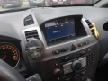 Цветни Дисплей за Astra H , Zafira B 2бр., снимка 6