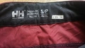 HELLY HANSEN 63022 W VERGLAS TUR Stretch Pant размер S дамски панталон - 1948, снимка 15