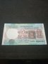 Банкнота Индия - 13003, снимка 3