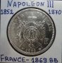  Монета Франция - 5 Франка 1869 ВВ - Наполеон III - EF+, снимка 1 - Нумизматика и бонистика - 28873169