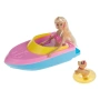 Кукла манекен "Betty" с бански, лодка & 2 аксесоара, снимка 2
