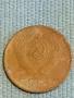 Стара монета 2 копейки 1963г. СССР рядка за КОЛЕКЦИЯ ДЕКОРАЦИЯ 17228, снимка 6