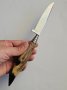 Стар немски ловен нож, снимка 1 - Ножове - 44086070