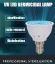 Бактерицидна UVC лампа LED UV Дезинфекционна  стерилизационн  а  лампа гемацидна крушка Е 14, снимка 5