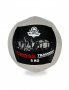 Тренировъчна топка за стена DBX Bushido Wall Ball - 9 kg, снимка 1 - Фитнес уреди - 37980516