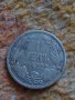 Сребърна монета 1 лев 1882 година 31222