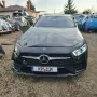 Cls 400d AMG packet 4matic 2020г.W257 на части, снимка 2