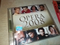 OPERA 2008 CD2 2309251026, снимка 5