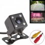 Универсална камера за задно виждане с нощен режим 4 LED, снимка 1 - Аксесоари и консумативи - 38963984