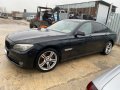 Продавам БМВ 750i Ф01 BMW 750i F01 на части , снимка 4