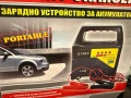Зарядно устройство за кола, снимка 2