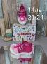 Детски пантофи Gezer, снимка 1