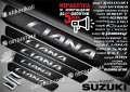 ПРАГОВЕ карбон SUZUKI LIANA фолио стикери suzpli, снимка 1