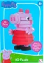 3D Пъзел Peppa pig Прасето Пепа, снимка 2