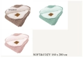 Одеяло SOFT COZY от еко вълна, снимка 1